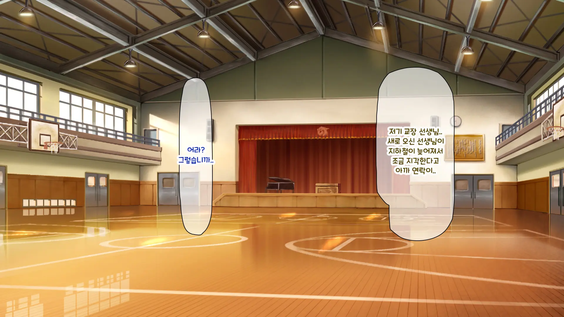 Shuu Ni Ichido No Zenkou Saimin ~Gakuen No Joshi Wa Kouchou Sensei No Chinpo Dorei~ | 일주일에 한 번 전교 최면 ~학교의 여자는 교장의 자지 노예~